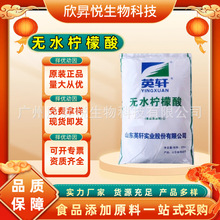 Ӣ܎ �oˮ������ ʳƷ����ζ�� ��Ϲ�֭����{��  ������ ������