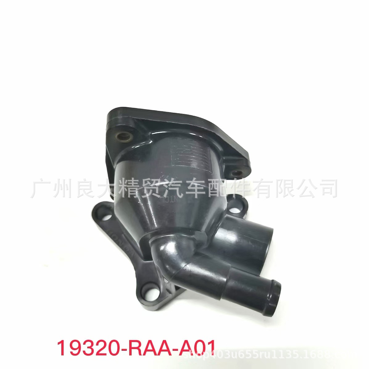 19320-RAA-A01 is suitable for Honda Accord Alishon thermostat assembly