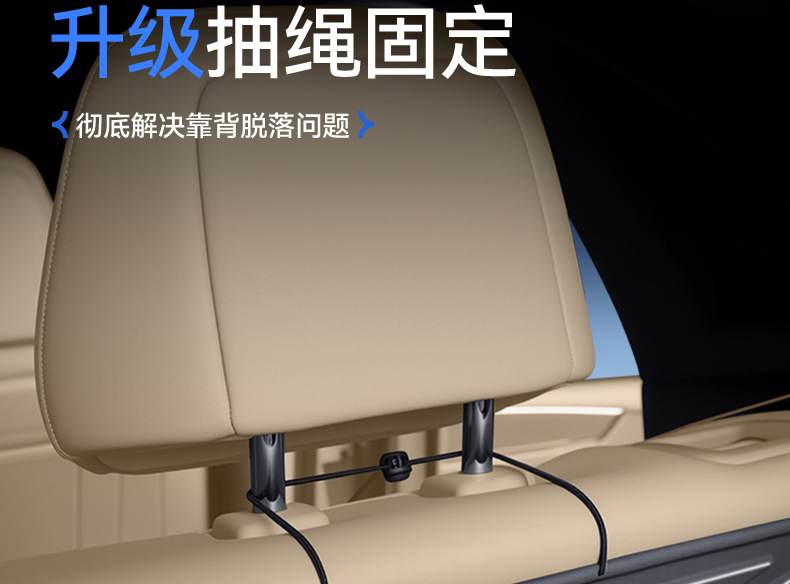 Suitable for Fang Cheng Bao Leopard 5 Trunk Mat, 25 Models Tpe Integrated Trunk Mat, Car Interior Modification Accessories