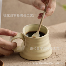 创意日式高颜值水杯马克杯小众设计感杯子稀奇古怪水杯异形早餐杯