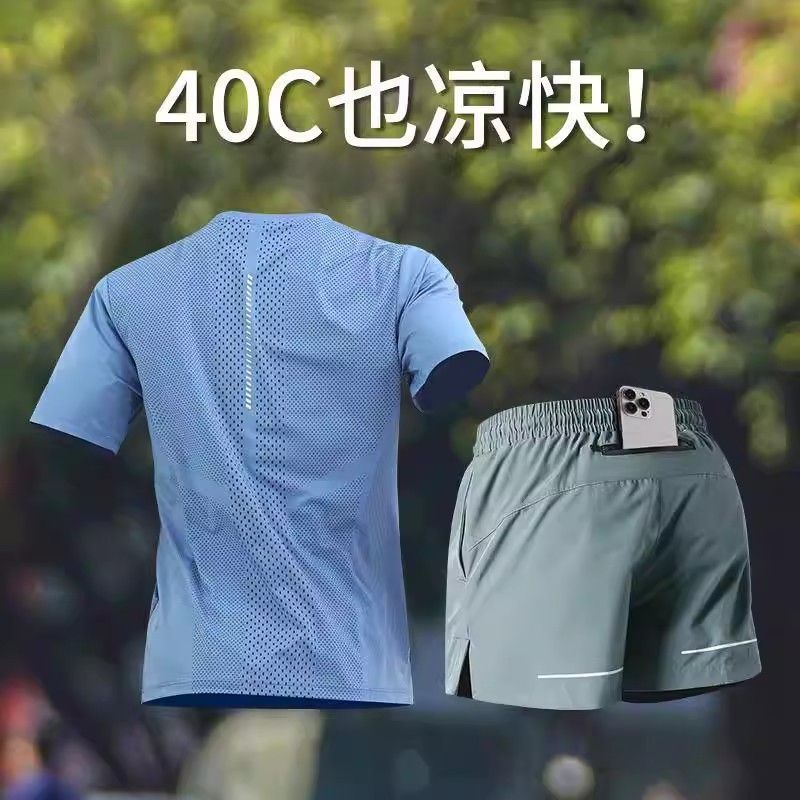 Silk summer quick dry breathable sports suit for training for gym