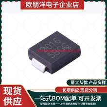 KRN�����Z 5.0SMDJ58A SMC DO-214AB ESD/TVS�o늱��o���O��