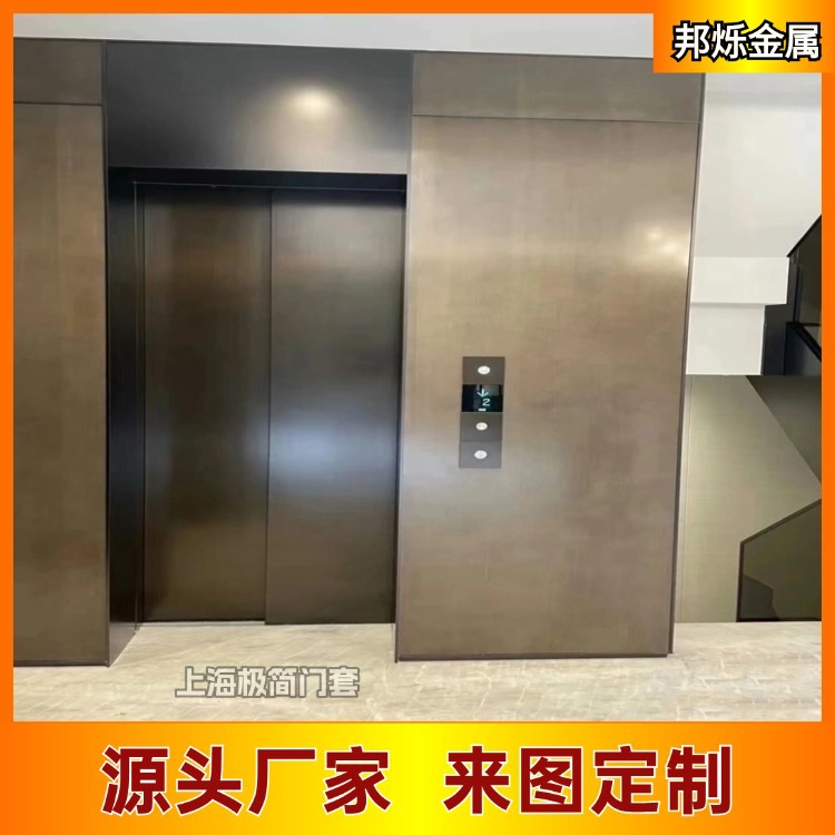 加工定制电梯门套门框嵌入式极窄包边抗指纹入户装饰窗套弧形定制