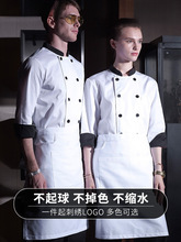 ���ׁ�N���������ﶬ���Ƶ����͏d�N���·�����L��N����������