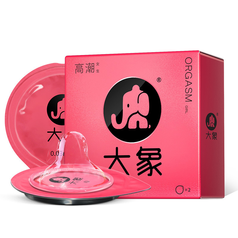 Climax girl [2 pack]]