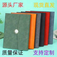 新款高档PU笔记本可印logo折页带扣A5商务记事本手写日记本活页本