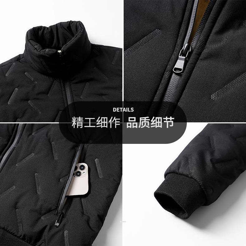 Chaqueta Acolchada con Forro Térmico Poliéster para Invierno image 4