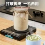 跨境两用多功能发酵杯垫