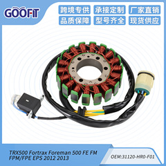オートバイ ステーター コイル Trx500 フォアマン フォートラックス 500 FE FM FPM/FPE EPS
