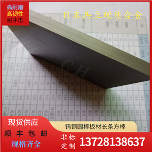 �ձ�����KD05΢��Ӳ�|�Ͻ� ��ĥ�u䓰�KD10�A�� KD20 KD40��ĥ��