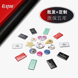 其他智能卡;磁卡;射频卡