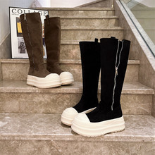 欧货2025秋新款绒面套脚重工高筒靴贝壳头松糕厚底不过膝长靴女鞋