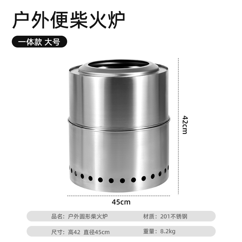 Horno de acero inoxidable al aire libre, horno de leña plegable, resistente a altas temperaturas y no fácil de deformar, horno de barbacoa de picnic de camping, estufa de calefacción