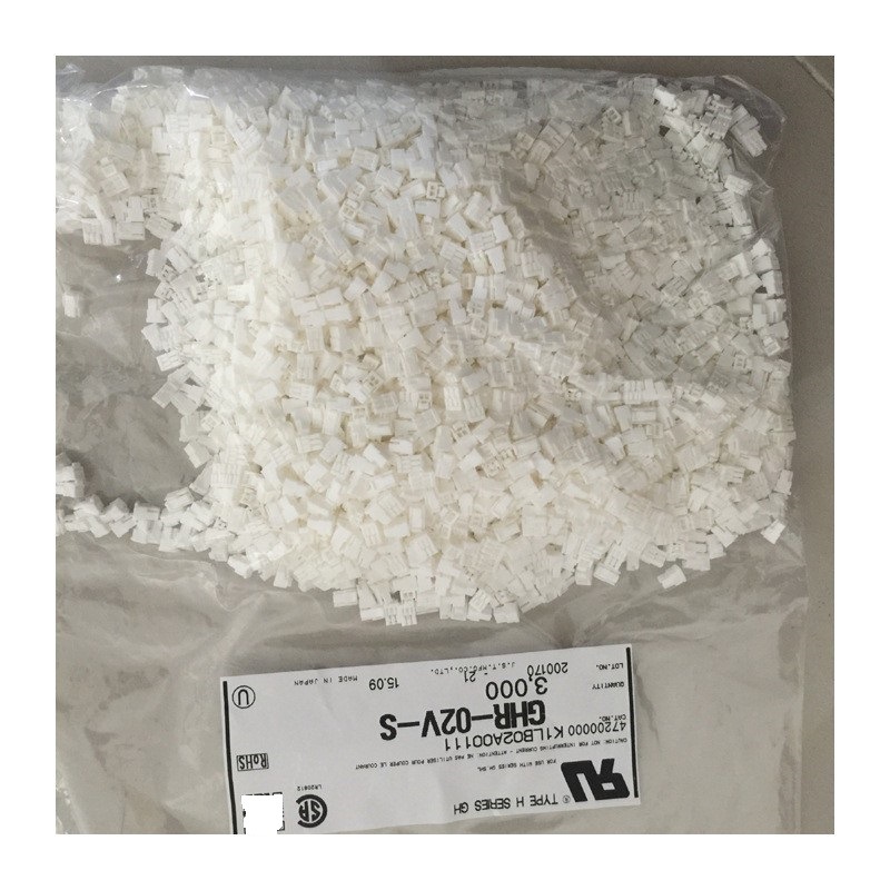 JST接插件 GHR-02V-S GH1.25 3A50V 2P线到板 原装正品现货供应