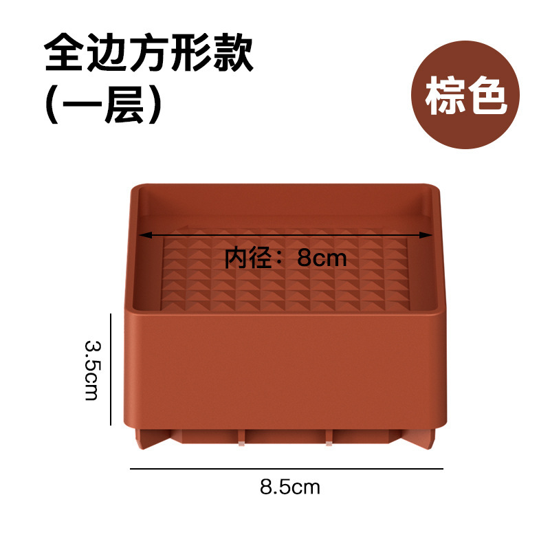 クロスボーダー高床式ソファ用滑り止め角型脚パッド プラスチック製テーブル・椅子・家具・コーヒーテーブル・冷蔵庫・洗濯機用脚パッド|undefined