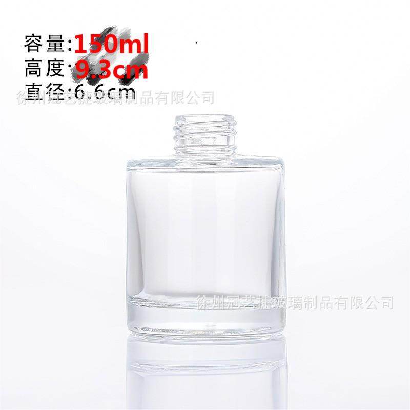 Spot botella de aromaterapia cilíndrica 100ml botella vacía de aromaterapia botella volatilizadora de perfume decoración de botella de incienso de expansión sin fuego interior