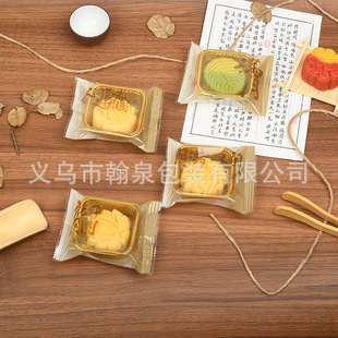 ��������Vʽ��������ֵ���L50g75�ˎ��������b��
