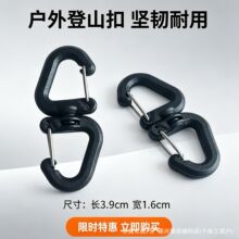 �F؛3.8CM�L���z��ɽ�� ����S�͹� 8���h�� ���F����p�^��𹴿�