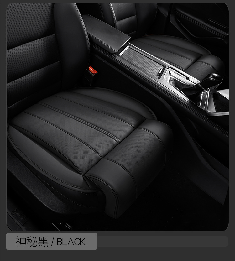 Car Seat Extension Leg Rest Leg Support Pressure Relief Leather Universal Cushion for Driver and Passenger