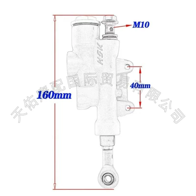 Off-Road Motorcycle Ktm Rear Brake master cylinder