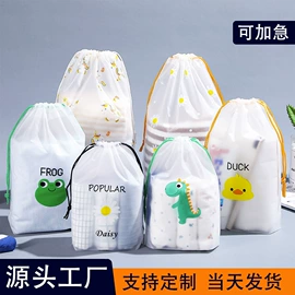 塑料服装袋;收纳袋收纳包;其他收纳防尘