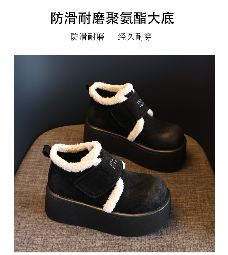 Giày boot nữ cổ cao tăng chiều cao đế dày lót nhung giữ ấm mùa đông — Màu đen chi tiết 13