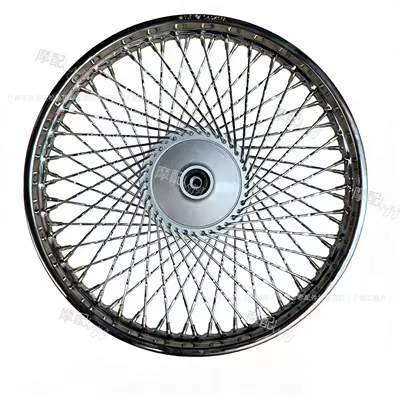 Motorcycle wheel hub: 70 Motorcycle Front and Rear Wheel
