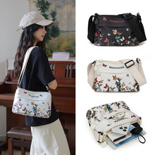 �߼��д�����ӡ��Ҹ���������ذ���Ů2025�¿�r��С���OӋ�μ��