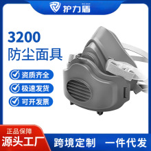 CF3200�������ַ���ĭ�۳���ĥú��װ������ɸ������޷��������