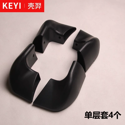 for Suv Car | Roof box - single-layer-luggage-rack-with-4-plastic-corners