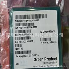 EK79201AA COB ȫ��ԭװ����