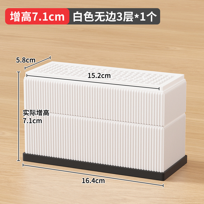 Tabla pie estera alta cama pie altura creciente base Mesa pierna resistente al desgaste muebles mesa de café armario altura creciente bloque sofá altura aumento artefacto