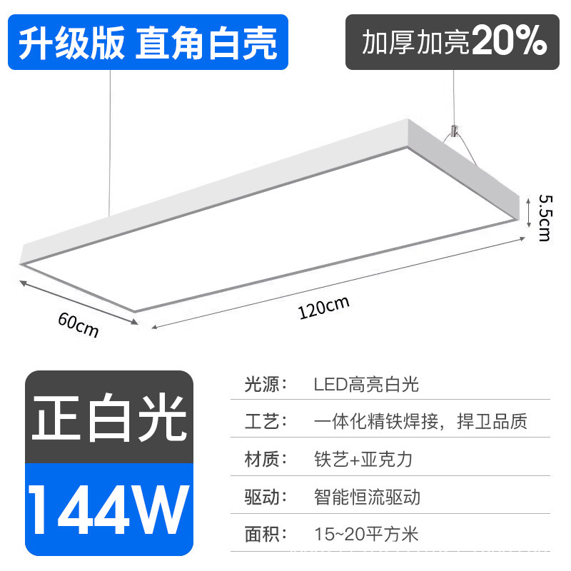 Barbería lámpara especial barbería super brillante sala de transmisión directa sin sombra tienda supermercado comercial en línea salón de peluquería lámpara candelabro