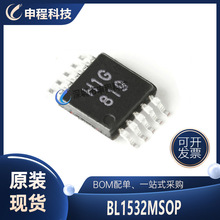 BL1532MSOP ppS(DPDT)USB2.0 ģM_PоƬ ·