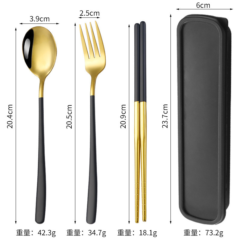 食品グレードのステンレス鋼のスプーン、フォーク、箸の 3 点セット学生食器オフィスワーカーポータブルボックスギフト屋外|undefined