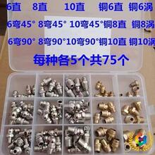 ?�S�����׺�6810mm�����S�;�ע�����S�͘����^ƽ�^�ʽ���^�׺�