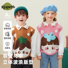 �����״����Ůͯ�����nϵ��ͨ�Ȍ�����ë������ͯᘿ������R��