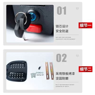 large anti-shake electric car – Motorcycle trunk
