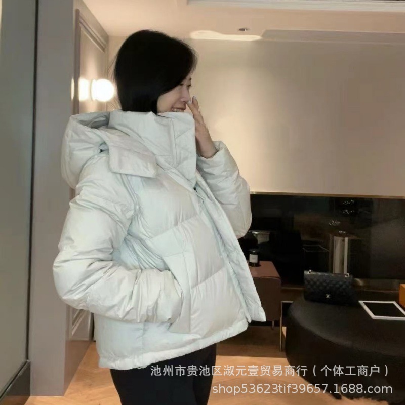 4개의 격자뼈 흰색