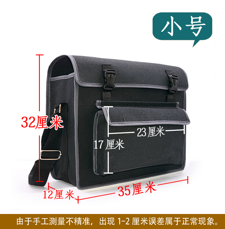 Kit de herramientas para trabajadores de la construcción, lona gruesa, bolsillo eléctrico multifuncional grande, bolsillo de carpintero de doble capa, decoración resistente al desgaste