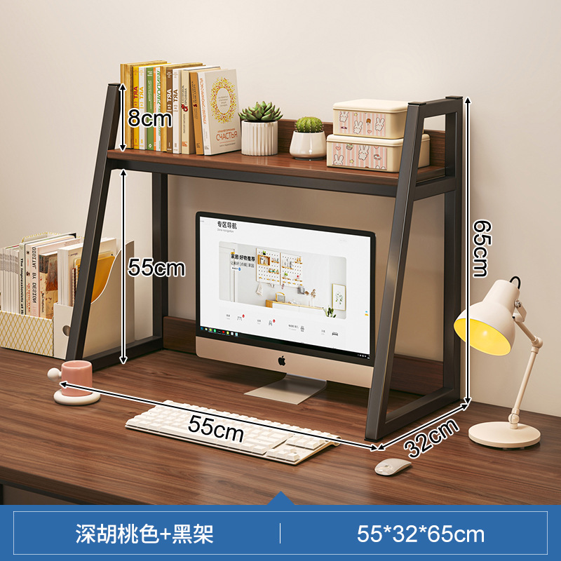 Estante de escritorio de oficina estante de escritorio estante de escritorio estante de almacenamiento de escritorio trapezoidal estante de exhibición multicapa de escritorio de computadora dormitorio