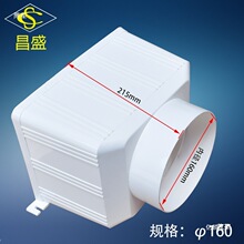 ��ʢPVC������ˮ���ܜ���ˮ�ܼ�ˮ�� ��ˮ�� ��σ�����ˮ�����