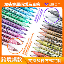 �羳�p�^����ɫ��ϩīˮ�R�˹P�T�f�W���ɫ�����ˮ����ɫ