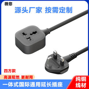 BS���^ӢҎ�Դ���f��ͨ�÷������L������Ӣ��ʽ�Ų��Ӣ���B�Ӿ�