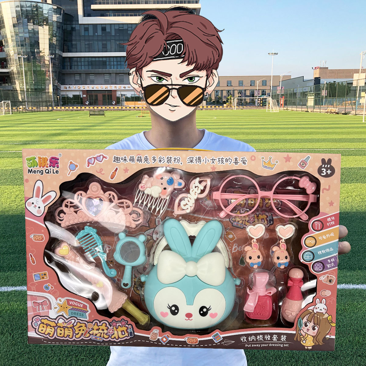 Los niños y niñas juguetes play House vídeo lindo conejo bolso tocador joyería juego de simulación papel al por mayor