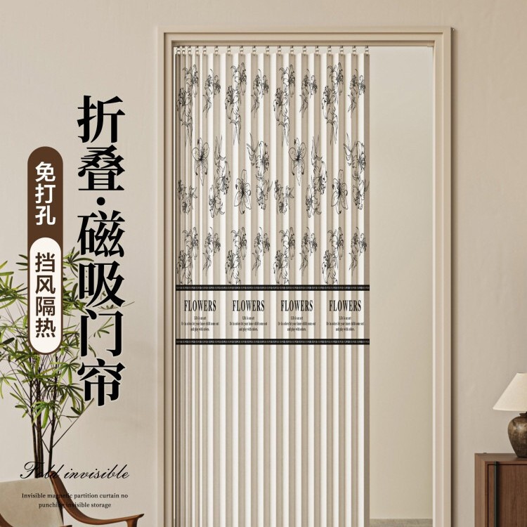 Track-Mounted Folding Door Curtain, New High-End Model for Bedroom and Bathroom, Windproof Sliding Partition Curtain for Kitchen, Air Conditioning Curtain Track-Mounted Folding Door Curtain, New High-End Model for Bedroom and Bathroom, Windproof Sliding Partition Curtain for Kitchen, Air Conditioning Curtain