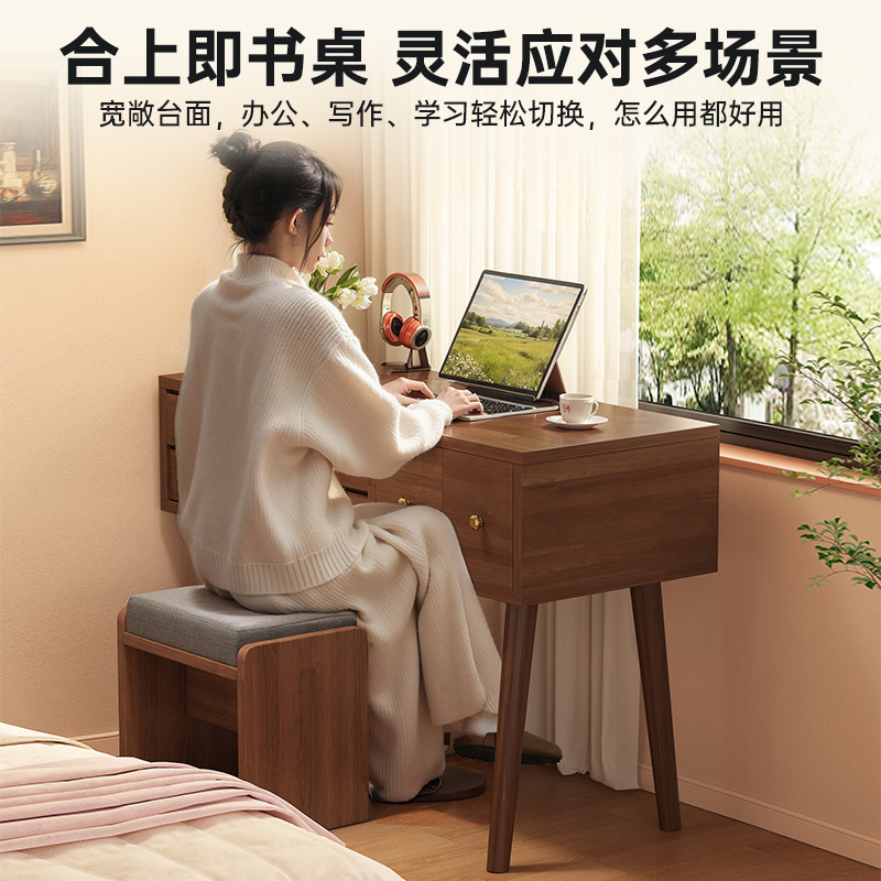 全無垢材ドレッシングテーブル 2025 新しいフリップトップモダンな寝室のシンプルなベッドサイドテーブル一体型小型メイクアップテーブル|undefined