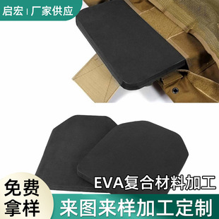 Outdoor Tactical Vest Lined with Protective Pads, Eva Material Baffles and Inserts