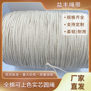 ȫ�����K��о����ɫ�A�Kdiy�����K���������K�쿨�K��Ⱦɫ���K