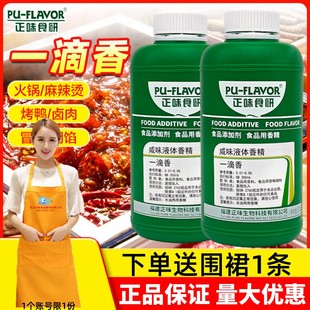 ��ζʳ��һ�����{���h�ㄩ�����uζ��ʳ�׾���偛���������C����